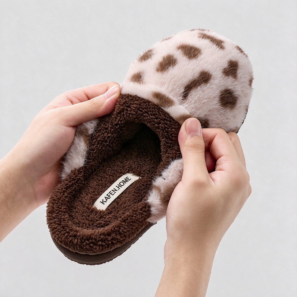 Fuzzy Plush Leopard Print Warm Indoor Slippers 6W8FSP284