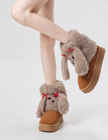 Plush Puppy Socks - DippedShop Wholesale - #8451