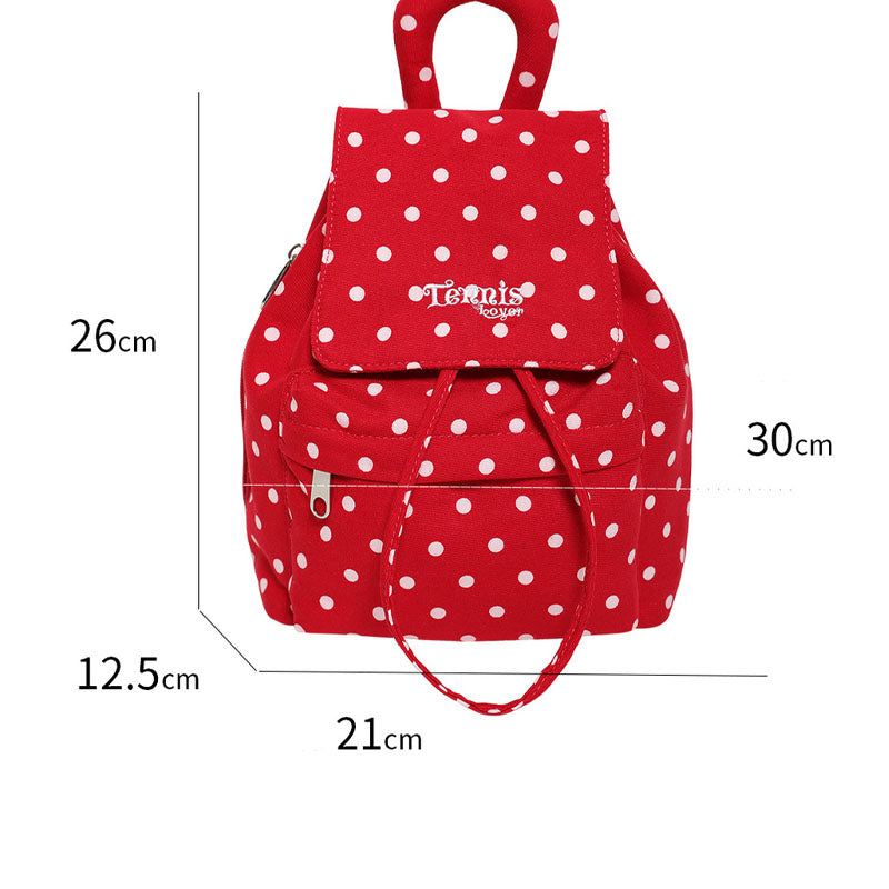 Vintage Leopard Print Letters Embroideries Backpack 6S10BBG1428