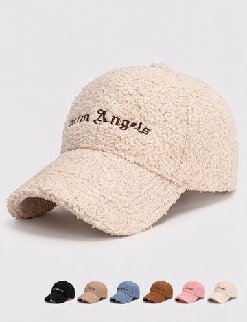 Sherpa Baseball Cap - DippedShop Wholesale - #1251