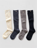 Rib Knit Long Socks - DippedShop Wholesale - #0723