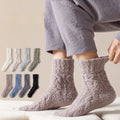 Women's Thicker Socks - DippedShop Wholesale - #6371