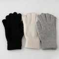 Knit Touch Screen Gloves - DippedShop Wholesale - #7315