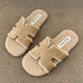 Plush Non-Slip Outdoor Slippers - DippedShop Wholesale - #7411
