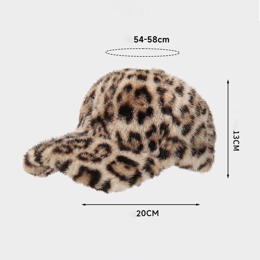 Leopard Print Baseball Cap - DippedShop Wholesale - #5299