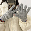 Knit Touch Screen Gloves - DippedShop Wholesale - #6051