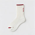 Color Block Jacquard Rib Socks - DippedShop Wholesale - #1251