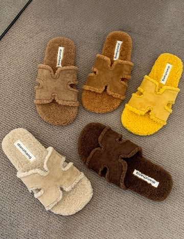 Plush Non-Slip Outdoor Slippers - DippedShop Wholesale - #0803