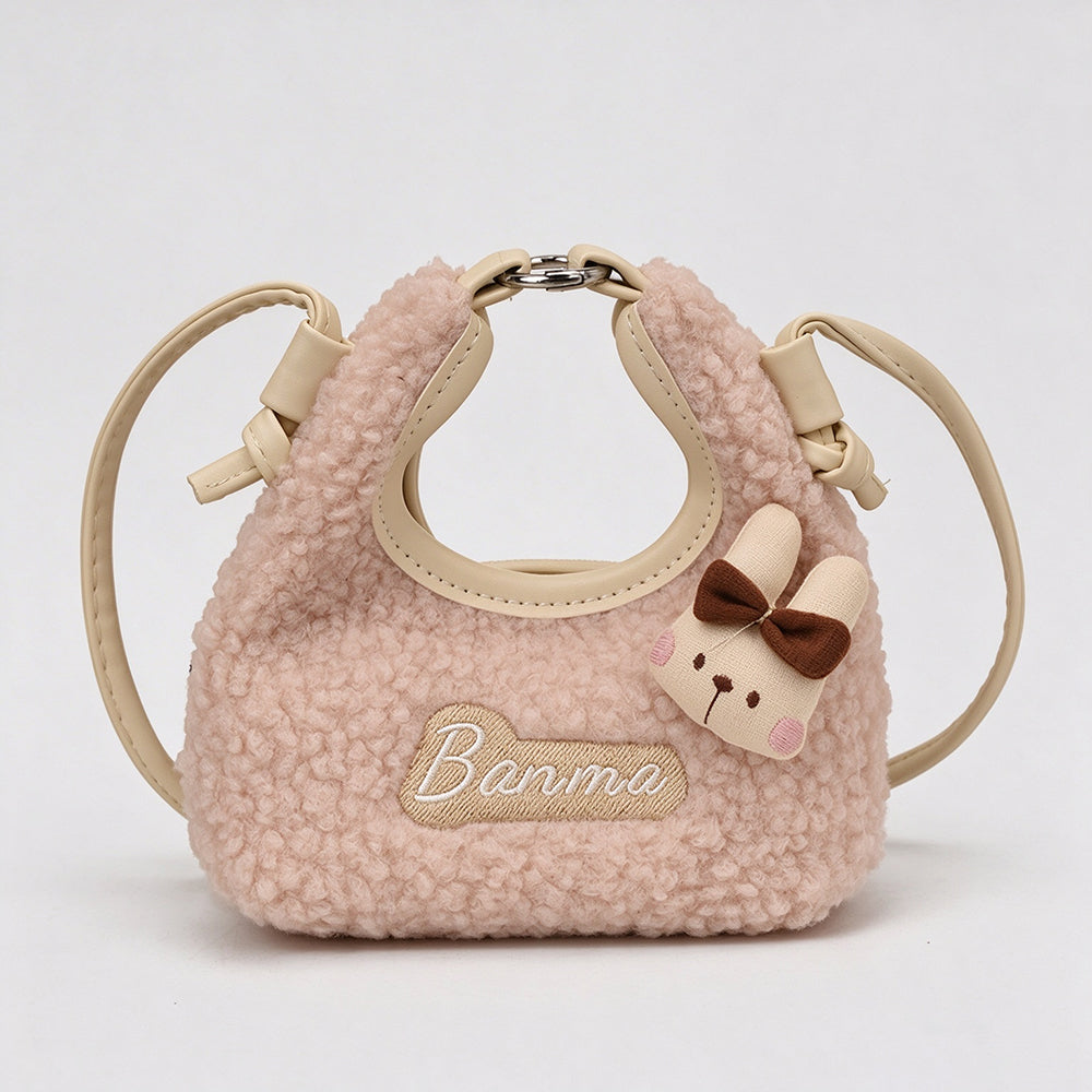 Mini Plush Doll Shoulder Bag - DippedShop Wholesale - #1203