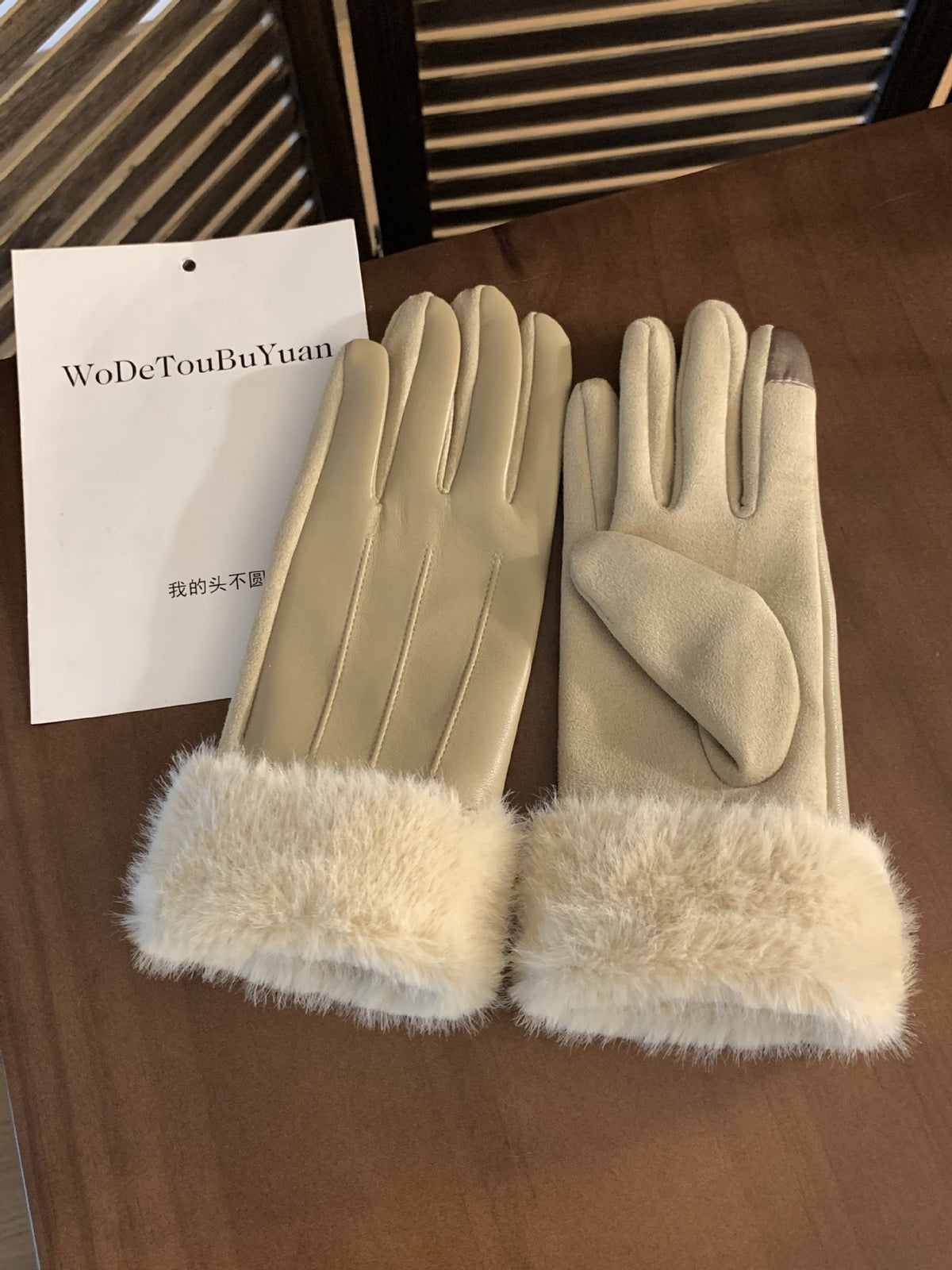 Stylish PU Suede Splice Plush Thicken Gloves 6W6GLO85