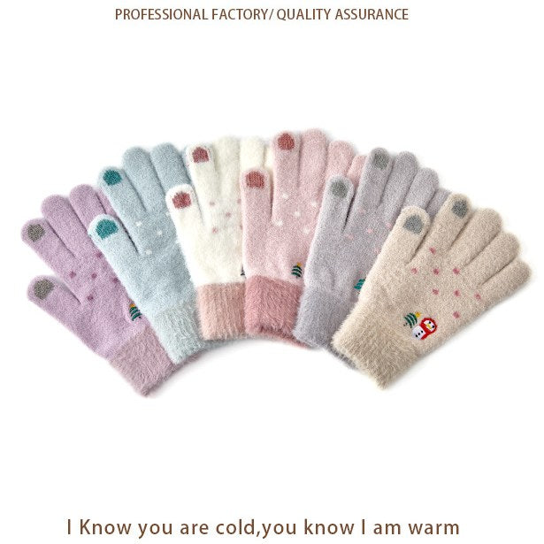 Cute Embroideries Padded Knit Gloves DPG2613