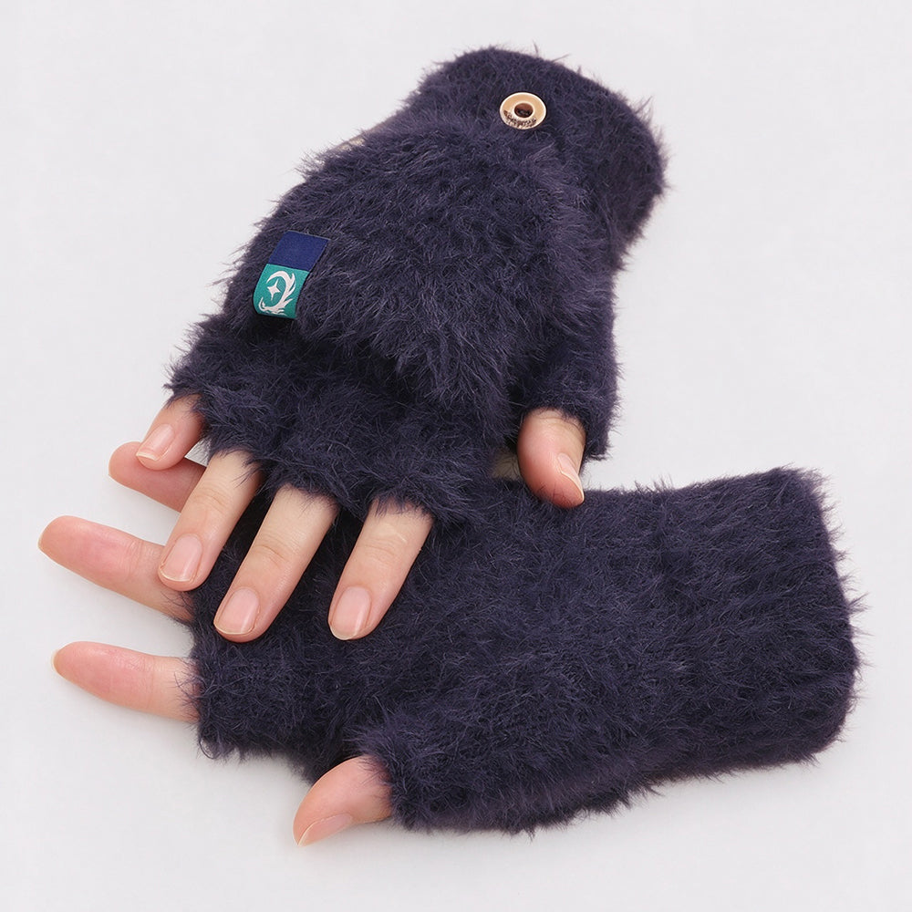 Convertible Fingerless Faux Fur Gloves - DippedShop Wholesale - #5651