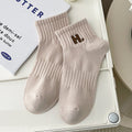 Letter Embroidery Knit Socks - DippedShop Wholesale - #0803