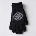Jacquard Knit Touchscreen Gloves - DippedShop Wholesale - #3203
