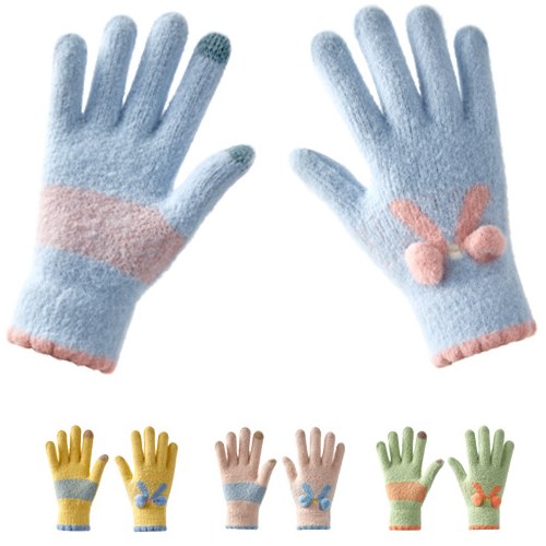 Cute Butterfly Ribbed Knit Gloves DPG2616