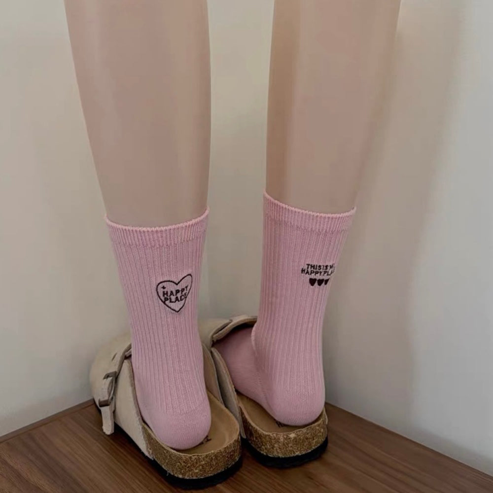 Heart Letter Slouchy Socks - DippedShop Wholesale - #6083