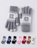Flower Jacquard Knit Gloves - DippedShop Wholesale - #9107