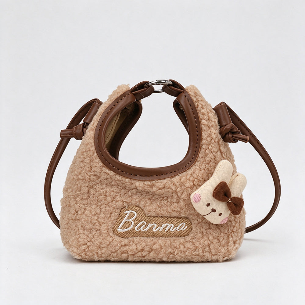 Mini Plush Doll Shoulder Bag - DippedShop Wholesale - #2899