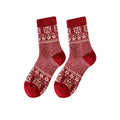 Vintage Floral Scrunch Socks - DippedShop Wholesale - #4739