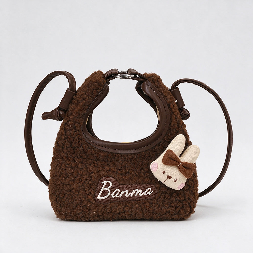 Mini Plush Doll Shoulder Bag - DippedShop Wholesale - #5667