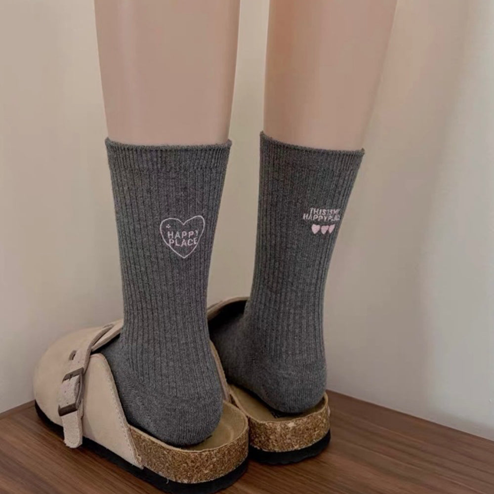 Heart Letter Slouchy Socks - DippedShop Wholesale - #8851