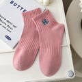 Letter Embroidery Knit Socks - DippedShop Wholesale - #9107