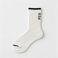 Color Block Jacquard Rib Socks - DippedShop Wholesale - #9555