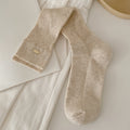 Knee High Slouch Socks - DippedShop Wholesale - #9187