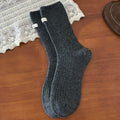 Chunky Knit Slouchy Socks - DippedShop Wholesale - #1235