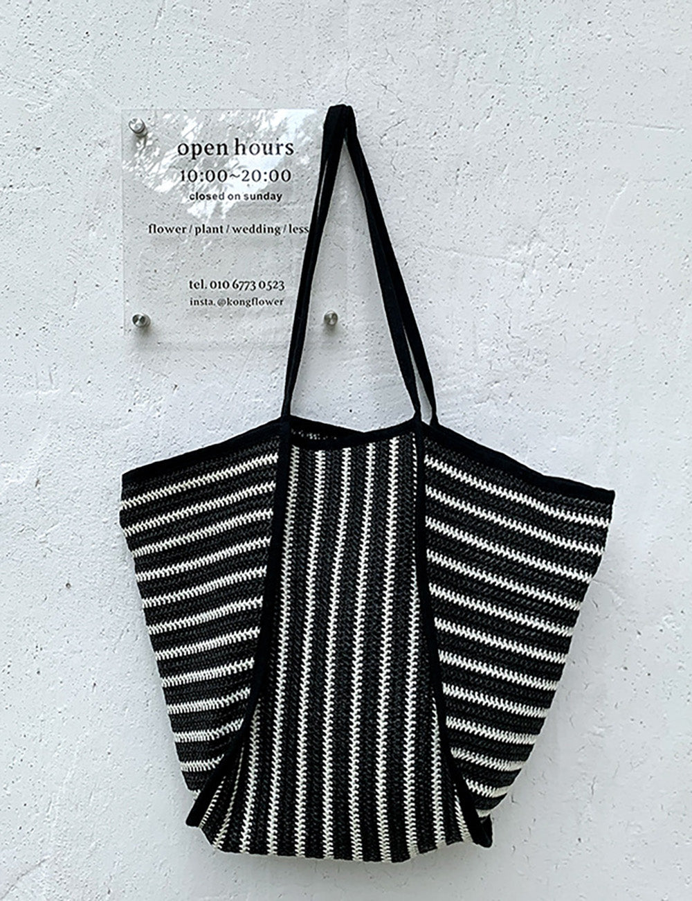 Vintage Striped Hollow Straw W - DippedShop Wholesale - #0675