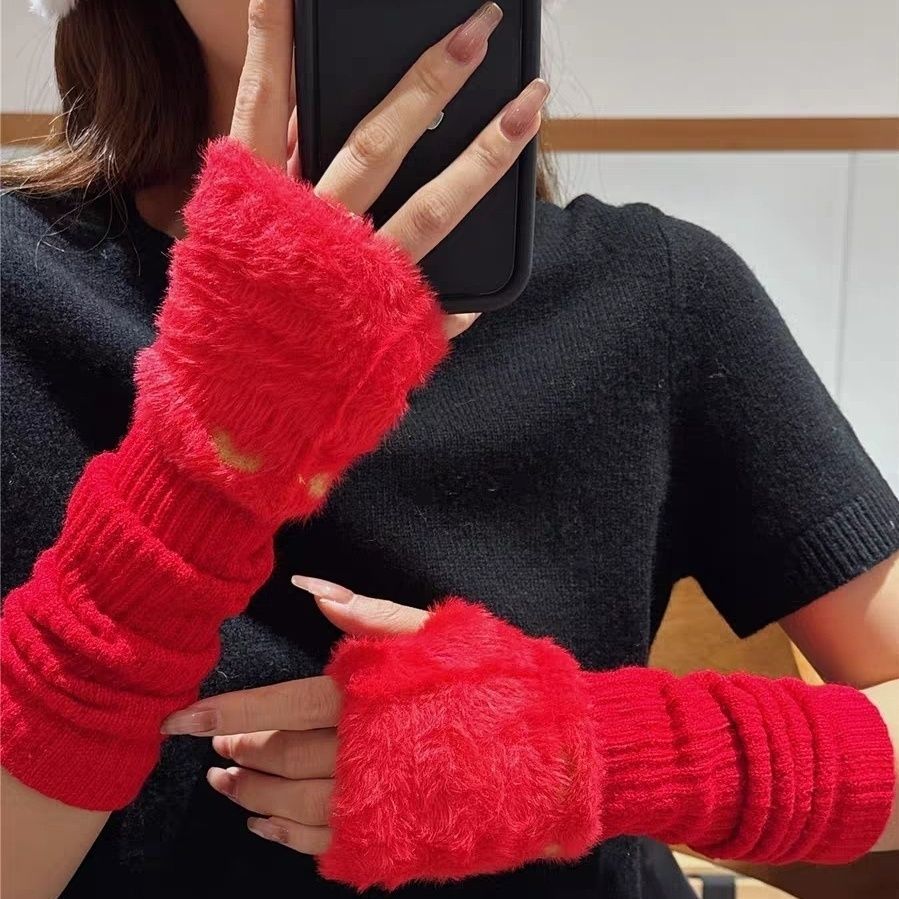 Knitted Fingerless Arm Warmers - DippedShop Wholesale - #4371