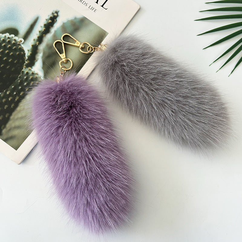 Fluffy Furry Keychain - DippedShop Wholesale - #6035