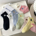 Letter Embroidery Knit Socks - DippedShop Wholesale - #6963