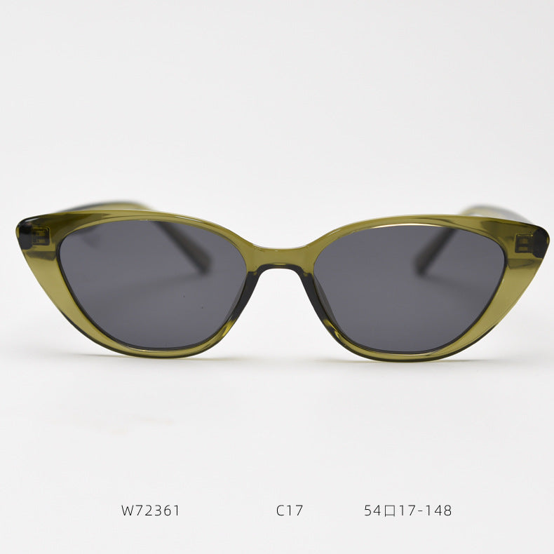 Trendy Cat Eye Sunglasses - DippedShop Wholesale - #0579