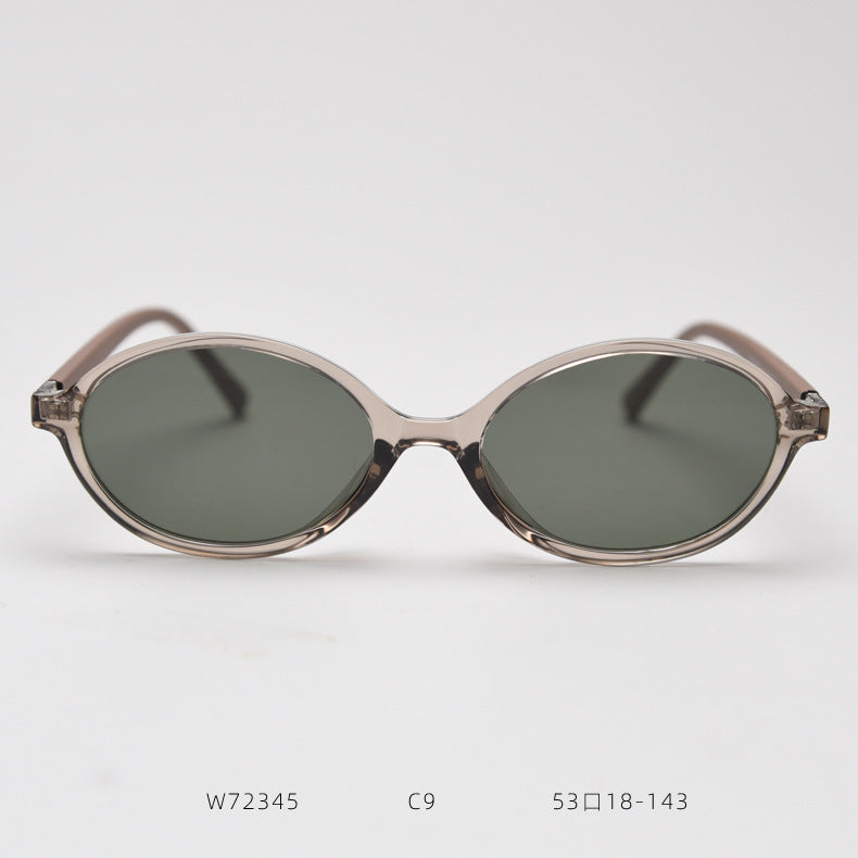Trendy Polarized Oval Sunglasses - DippedShop Wholesale - #3267