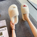 Memory Foam House Slippers - DippedShop Wholesale - #0147