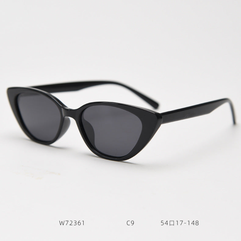 Trendy Cat Eye Sunglasses - DippedShop Wholesale - #0131