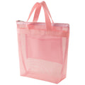 Minimalist Mesh Travel Portable Storage Bag 8BW6BOB82T