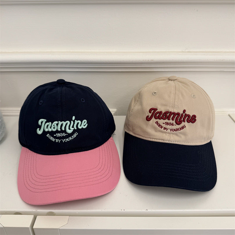 Letter Embroidery Baseball Cap - DippedShop Wholesale - #5443