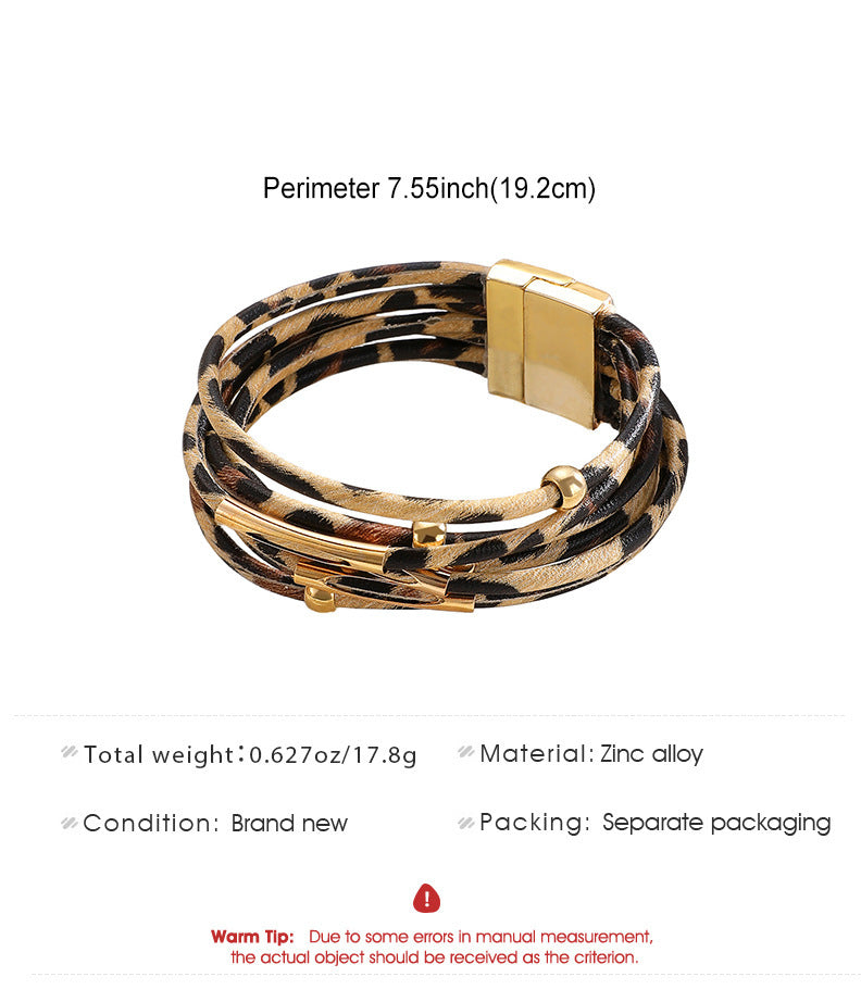 Leopard Print Layered Bracelet - DippedShop Wholesale - #4467