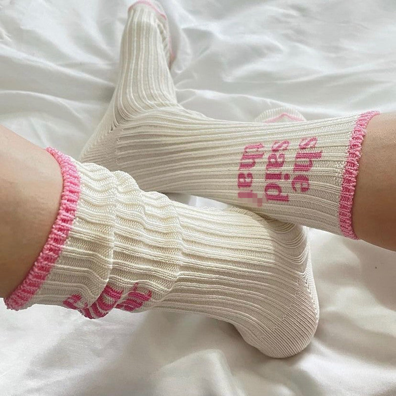 Color Block Jacquard Rib Socks - DippedShop Wholesale - #7411