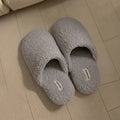 Casual Fuzzy Plush Warm Non-Slip Indoor Slippers 6W8FSP233
