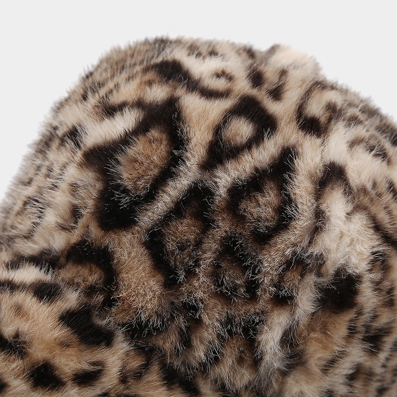 Furry Leopard Print Baseball Cap - DippedShop Wholesale - #6947