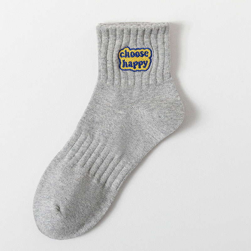 Letter Embroidered Socks - DippedShop Wholesale - #6787