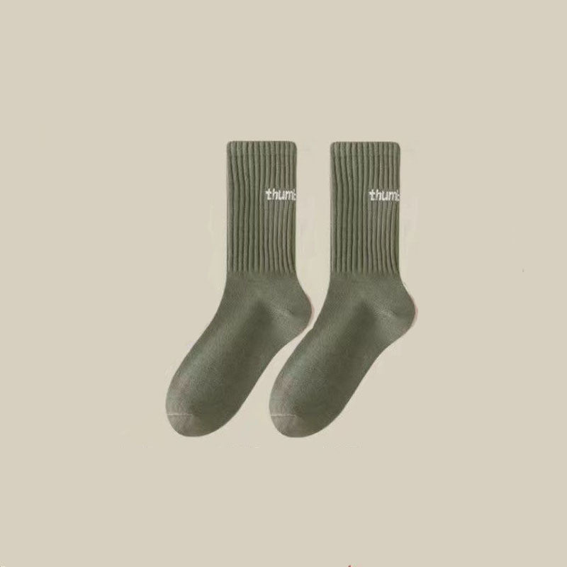 Solid Color Soft Socks - DippedShop Wholesale - #9907
