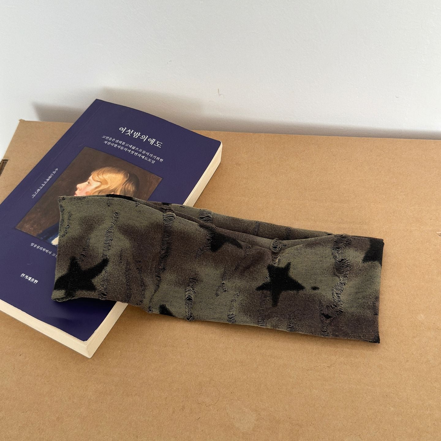 Star Print Stretchy Headband - DippedShop Wholesale - #9379