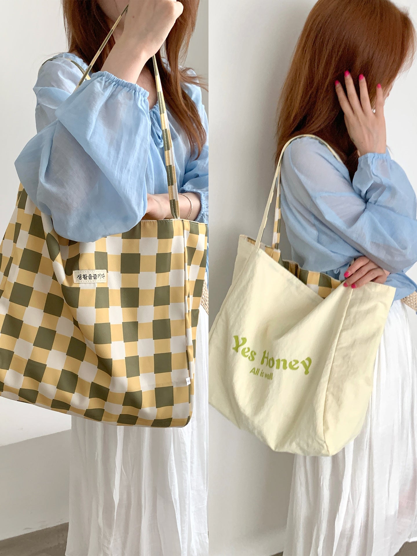 Color Block Plaid Reversible Shoulder Bag MK2BLW6W10BBG570