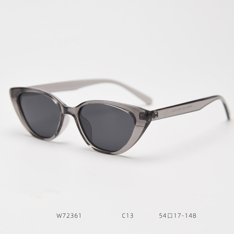Trendy Cat Eye Sunglasses - DippedShop Wholesale - #3971