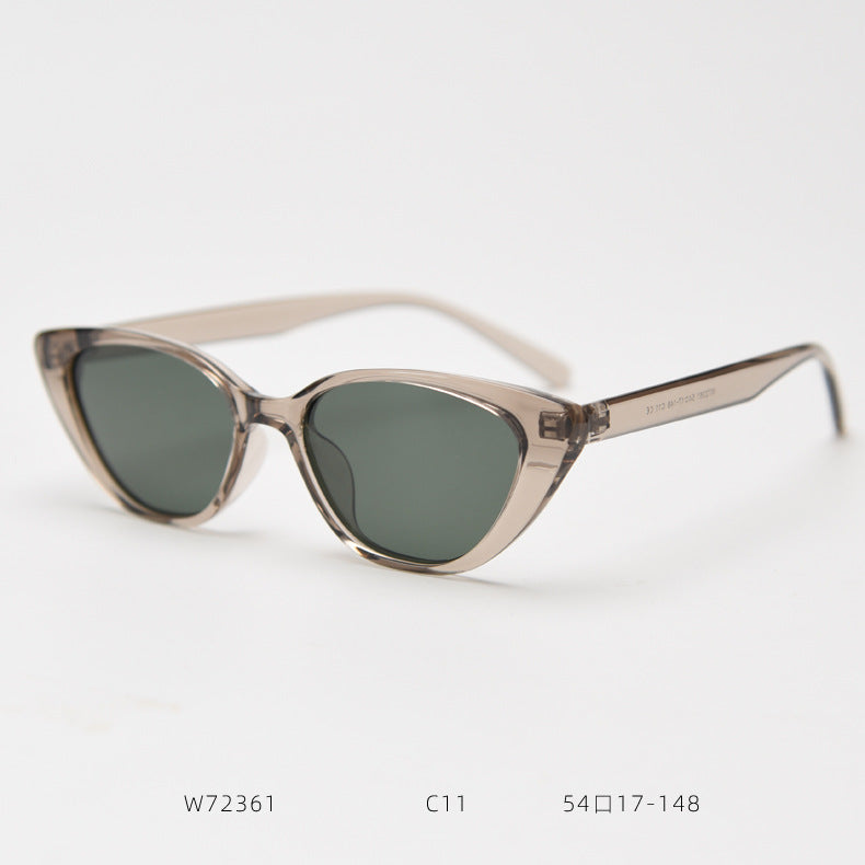 Trendy Cat Eye Sunglasses - DippedShop Wholesale - #8435