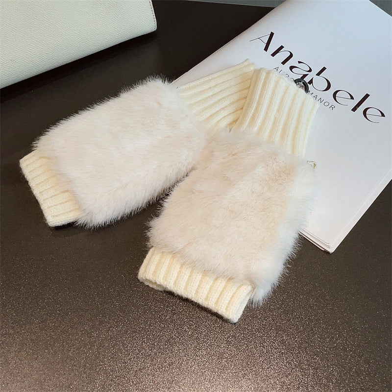 Leopard Faux Fur Fingerless Gloves - DippedShop Wholesale - #4579